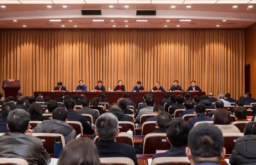 常州市政府召開全體（擴(kuò)大）會議